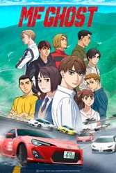 انمي MF Ghost حلقة 9 مترجمة