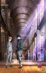 انمي Kamonohashi Ron no Kindan Suiri حلقة 13 والاخيرة مترجمة