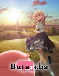 انمي Buta no Liver wa Kanetsu Shiro حلقة 6 مترجمة
