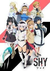 انمي Shy حلقة 7 مترجمة