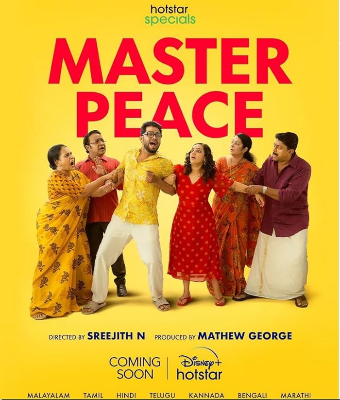 مسلسل Master Peace الموسم الاول حلقة 1