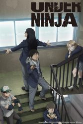انمي Under Ninja حلقة 8 مترجمة