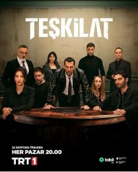مسلسل المنظمة الموسم الرابع حلقة 30 مترجمة