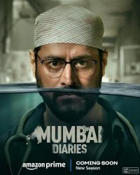 مسلسل Mumbai Diaries الموسم الثاني حلقة 5