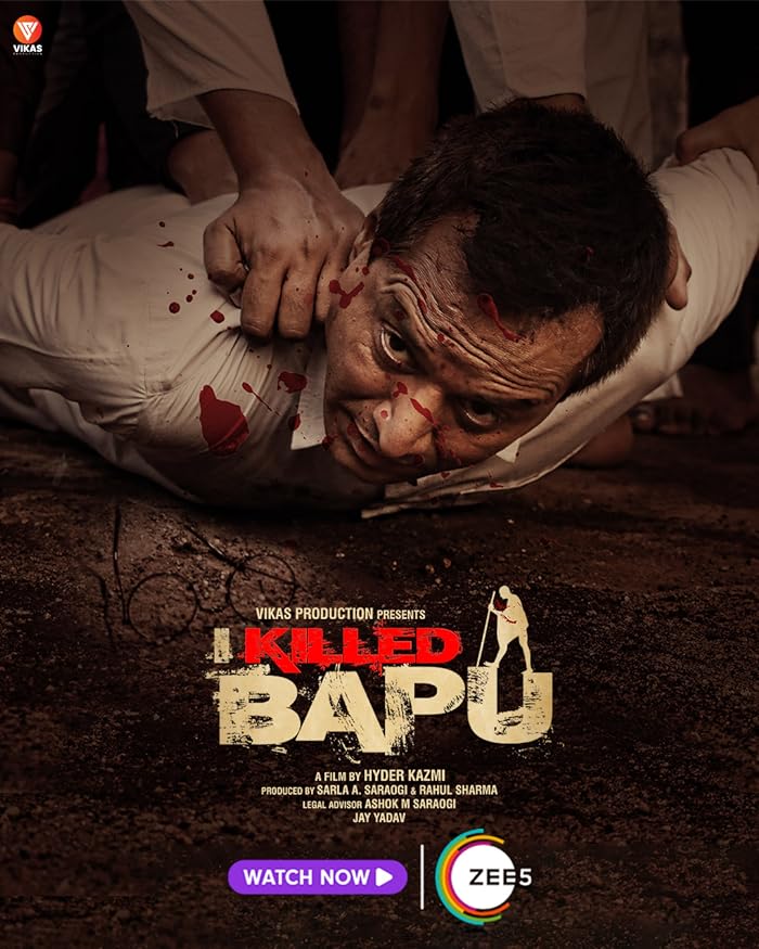 فيلم I Killed Bapu 2023 مترجم