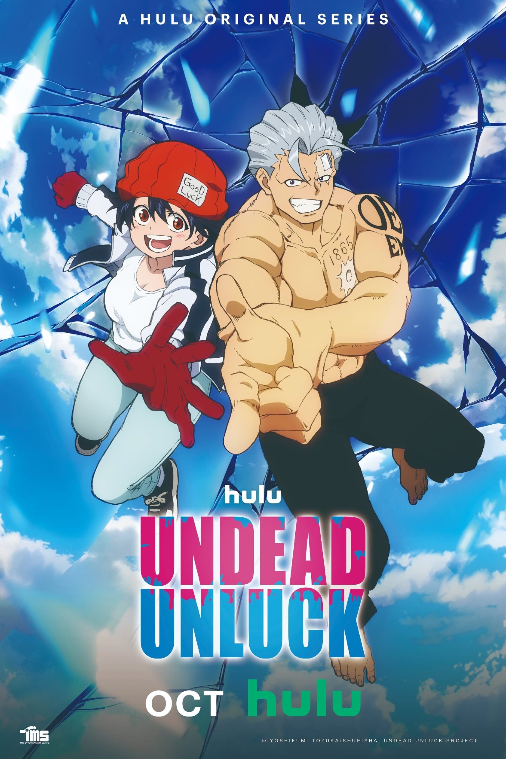 انمي Undead Unluck حلقة 21 مترجمة