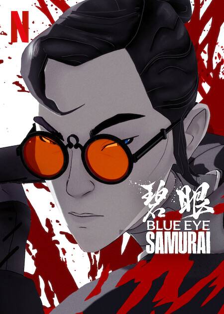 انمي Blue Eye Samurai حلقة 1 مترجمة