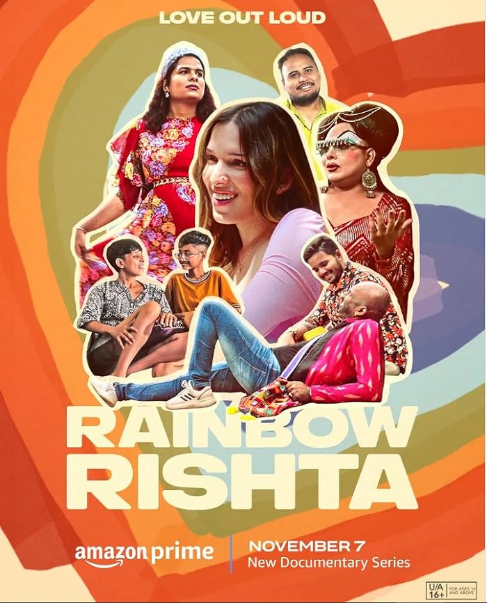 مسلسل Rainbow Rishta الموسم الاول حلقة 5