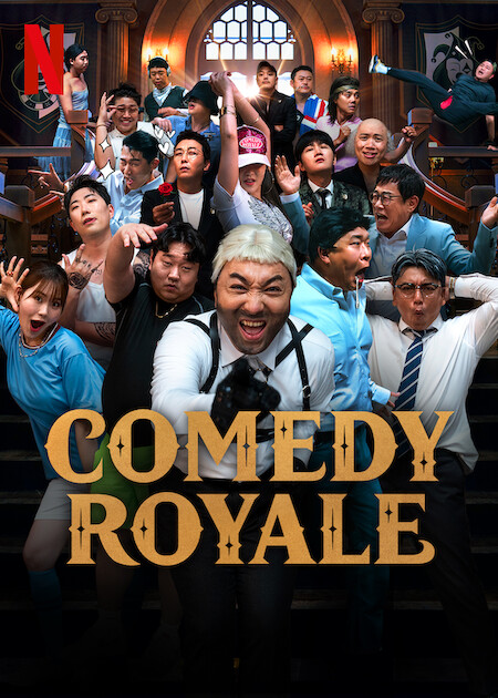 برنامج عرش الكوميديا Comedy Royale حلقة 4