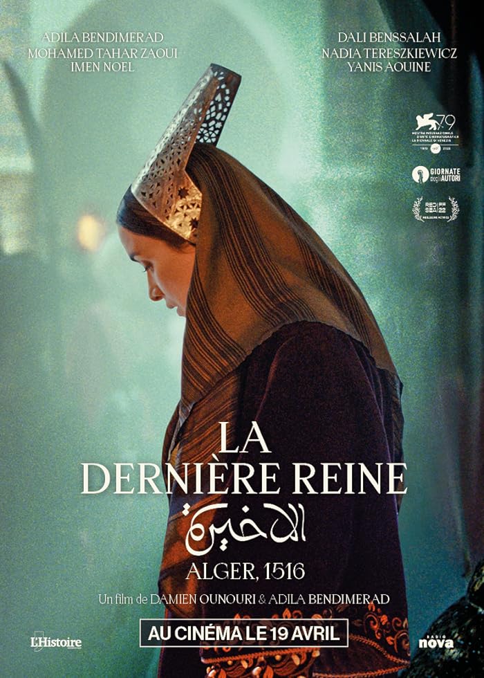 فيلم The Last Queen 2023 مترجم