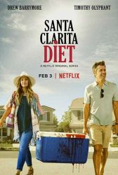 مسلسل Santa Clarita Diet الموسم الاول حلقة 1