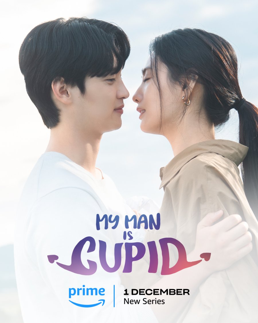 مسلسل حبيبي كيوبيد My Man is Cupid حلقة 2