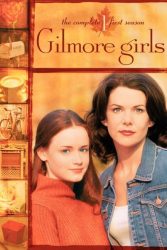 مسلسل Gilmore Girls الموسم الاول حلقة 2 مترجمة