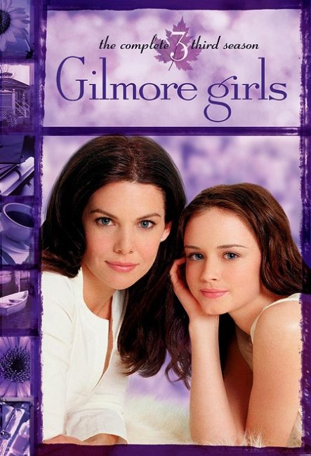 مسلسل Gilmore Girls الموسم الثالث حلقة 17 مترجمة