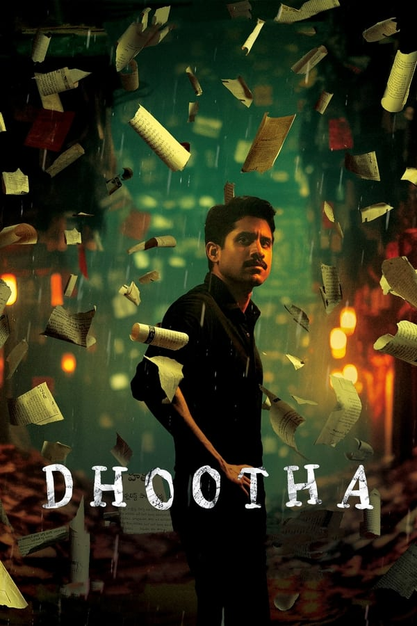 مسلسل Dhootha الموسم الاول حلقة 6