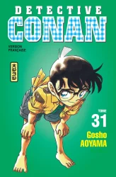 انمي المحقق كونان Detective Conan حلقة 1002 مترجمة