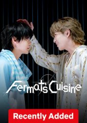 مسلسل مطبخ فيرما Fermat no Ryori حلقة 4