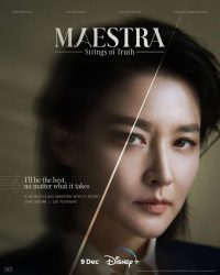 مسلسل مايسترا: أوتار الحقيقة Maestra: Strings of Truth حلقة 7
