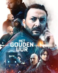 مسلسل The Golden Hour الموسم الاول حلقة 6 والاخيرة مترجمة