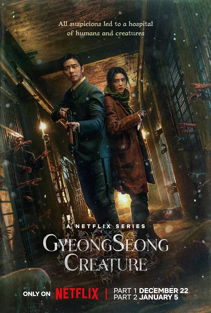 مسلسل مخلوق جيونغسونغ Gyeongseong Creature حلقة 1