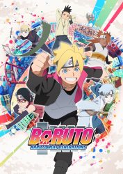 انمي Boruto: Naruto Next Generations حلقة 123 مترجمة