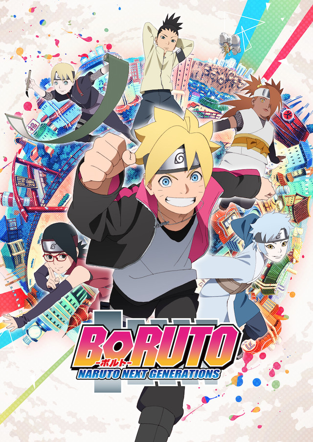 انمي Boruto: Naruto Next Generations حلقة 19 مترجمة