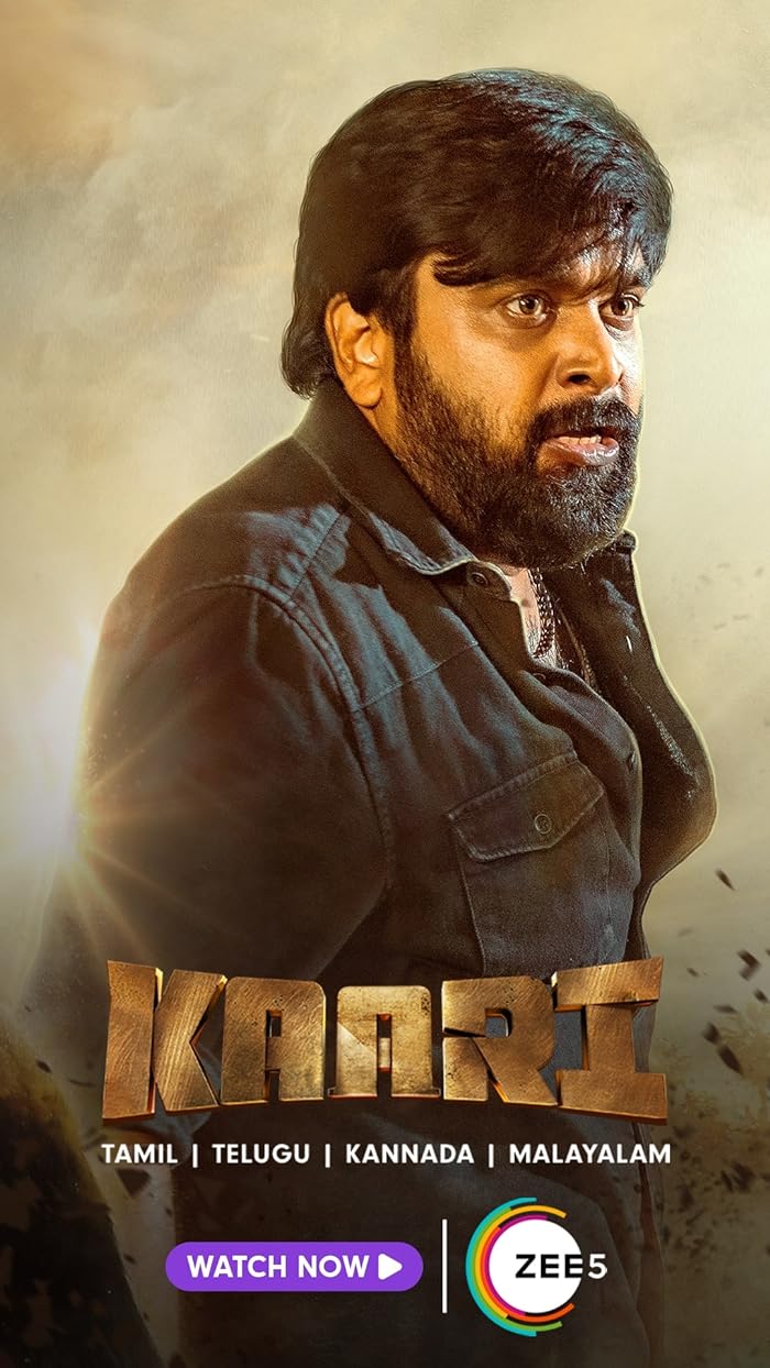 فيلم Kaari 2022 مترجم فيلم Kaari 2022 مترجم
