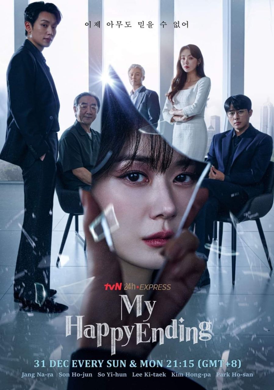 مسلسل نهايتي السعيدة My Happy End حلقة 4