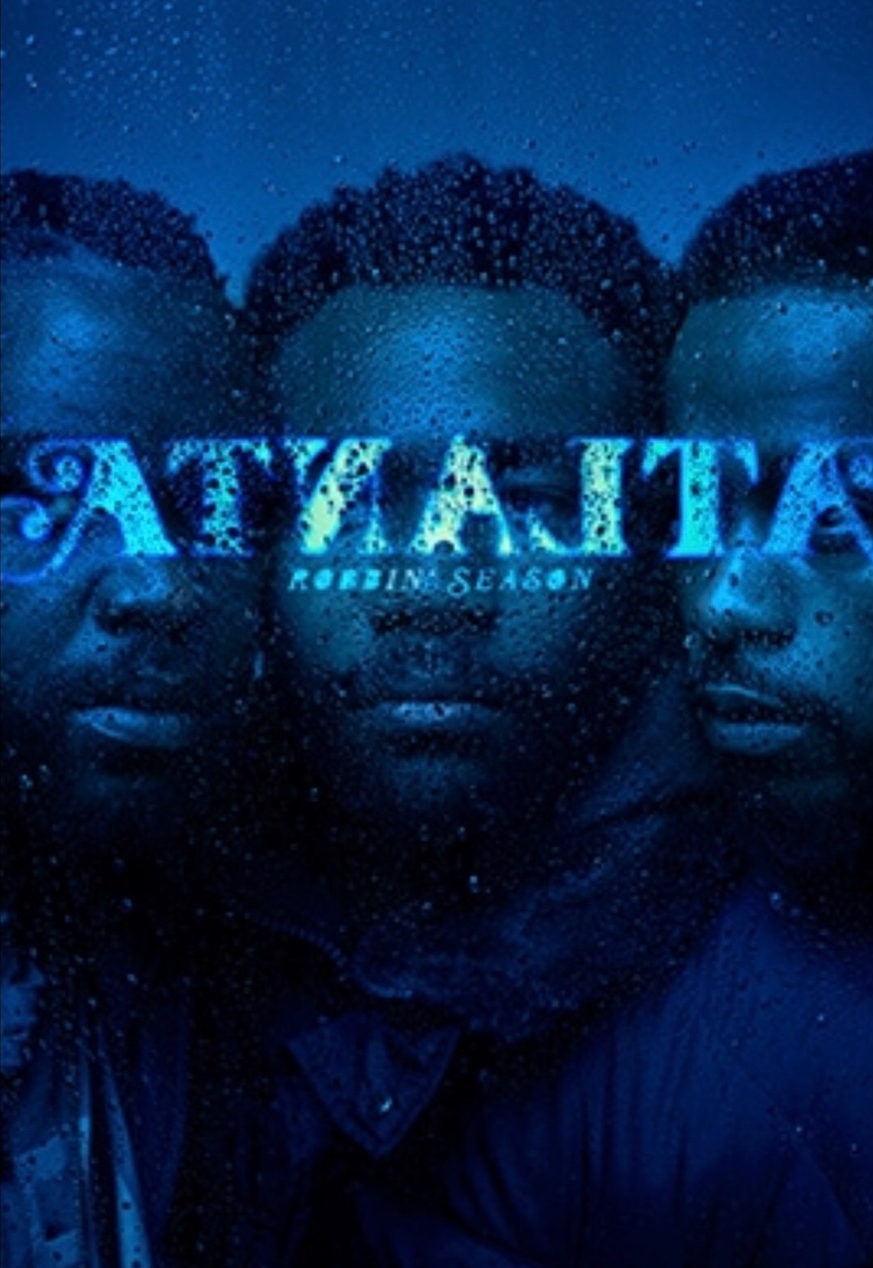 مسلسل Atlanta الموسم الثاني حلقة 4