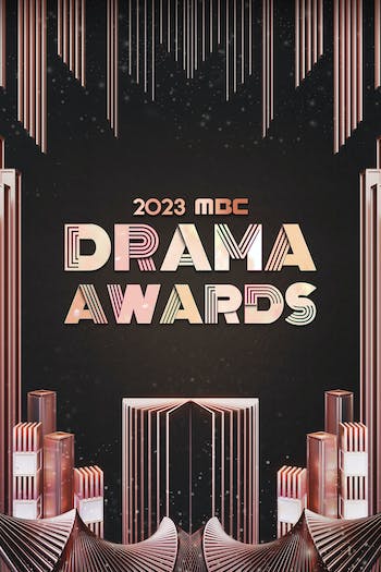 حفل MBC Drama Awards 2023 حلقة 1