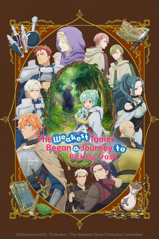 انمي Saijaku Tamer wa Gomi Hiroi no Tabi wo Hajimemashita حلقة 4 مترجمة