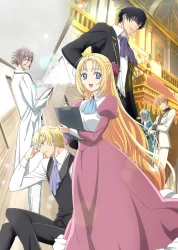 انمي Gekai Elise حلقة 6 مترجمة