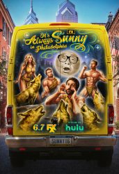 مسلسل It’s Always Sunny in Philadelphia الموسم 16 حلقة 1