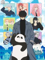 انمي Kyuujitsu no Warumono-san حلقة 9 مترجمة