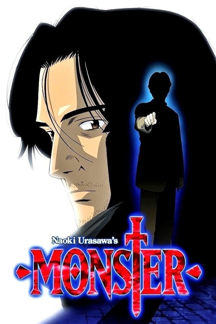 انمي Monster حلقة 1 مترجمة