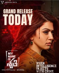 فيلم My Name Is Shruthi 2023 مترجم