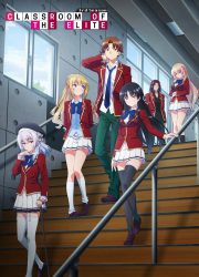 انمي Youkoso Jitsuryoku Shijou Shugi no Kyoushitsu e 3rd Season حلقة 11 مترجمة