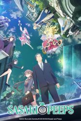 انمي Sasaki to Pii-chan حلقة 8 مترجمة