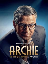 مسلسل Archie الموسم الاول حلقة 4 والاخيرة