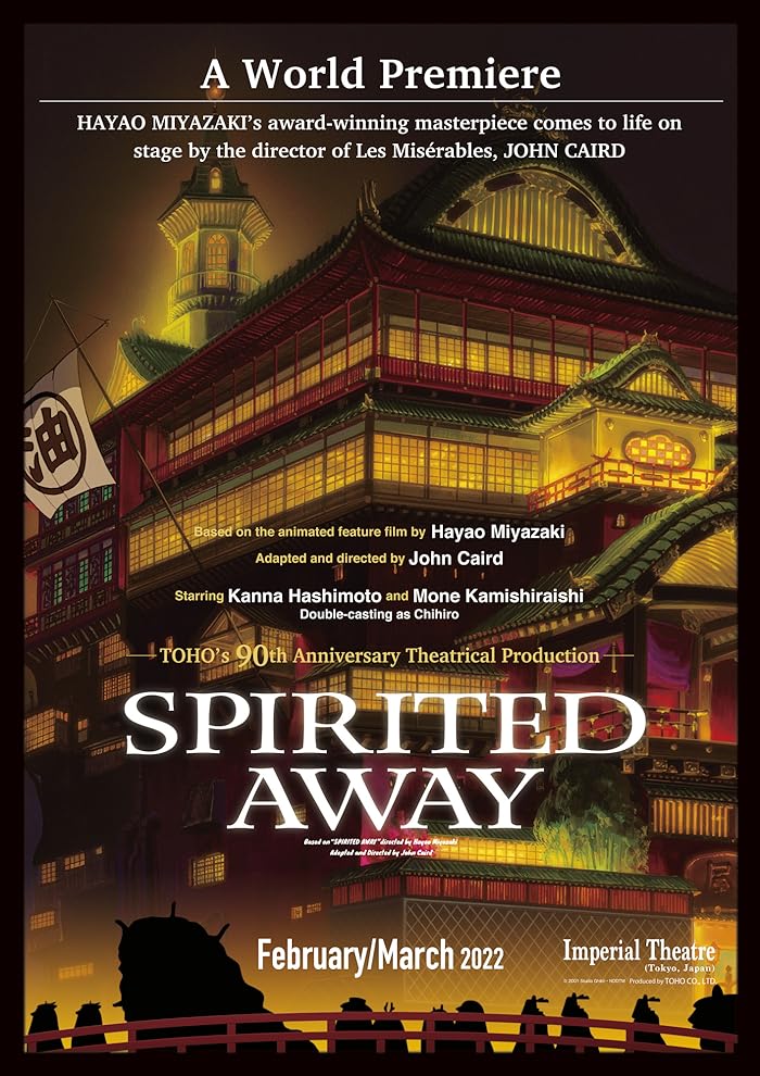 فيلم Spirited Away: Live on Stage 2022 مترجم