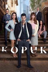 مسلسل المتشرد حلقة 3 مترجمة