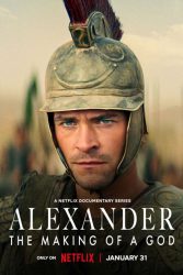 مسلسل Alexander: The Making of a God الموسم الاول حلقة 3