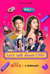 مسلسل لنتحدث عن تشو Let’s Talk About CHU حلقة 1