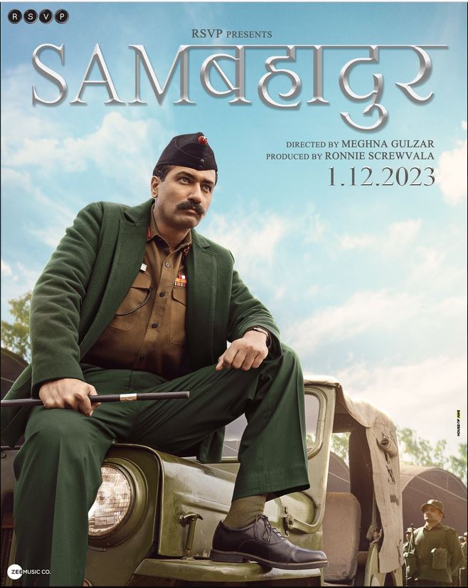 فيلم Sam Bahadur 2023 مترجم