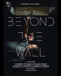فيلم Beyond the Wall 2022 مترجم