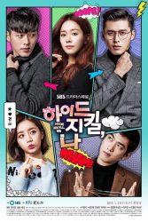 مسلسل هايد ,جيكل وانا Hyde, Jekyll, Me حلقة 14