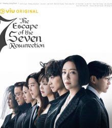 مسلسل هروب السبعة: القيامة The Escape of the Seven: Resurrection حلقة 6