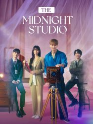 مسلسل استديو منتصف الليل The Midnight Studio حلقة 6