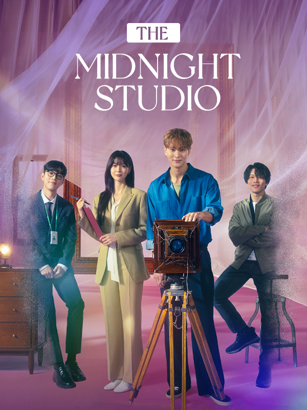 مسلسل استديو منتصف الليل The Midnight Studio حلقة 5