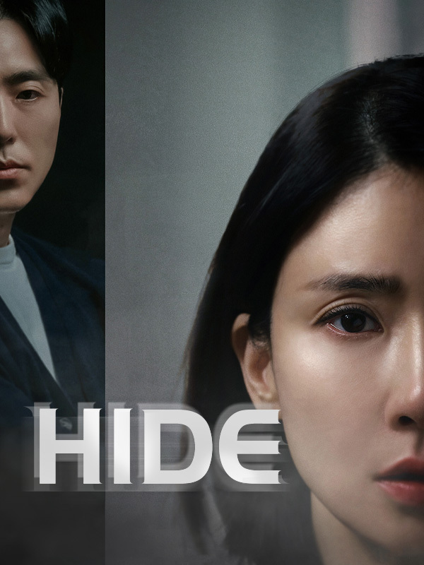 مسلسل إختفاء Hide حلقة 7